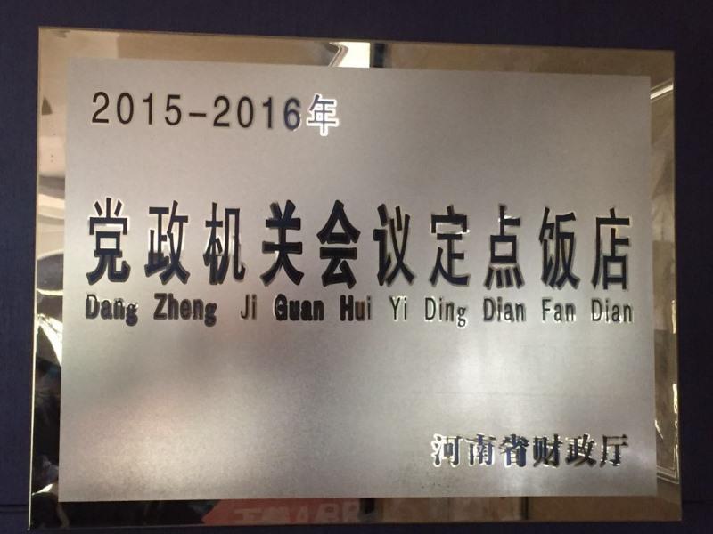 Greentree Inn Henan Hebi Hengshan Road Business Hotel Eksteriør billede