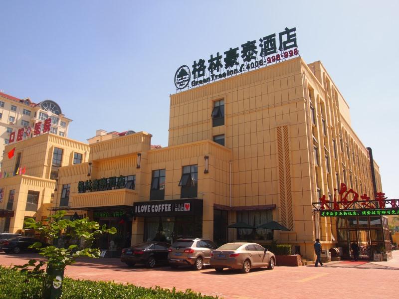 Greentree Inn Henan Hebi Hengshan Road Business Hotel Eksteriør billede